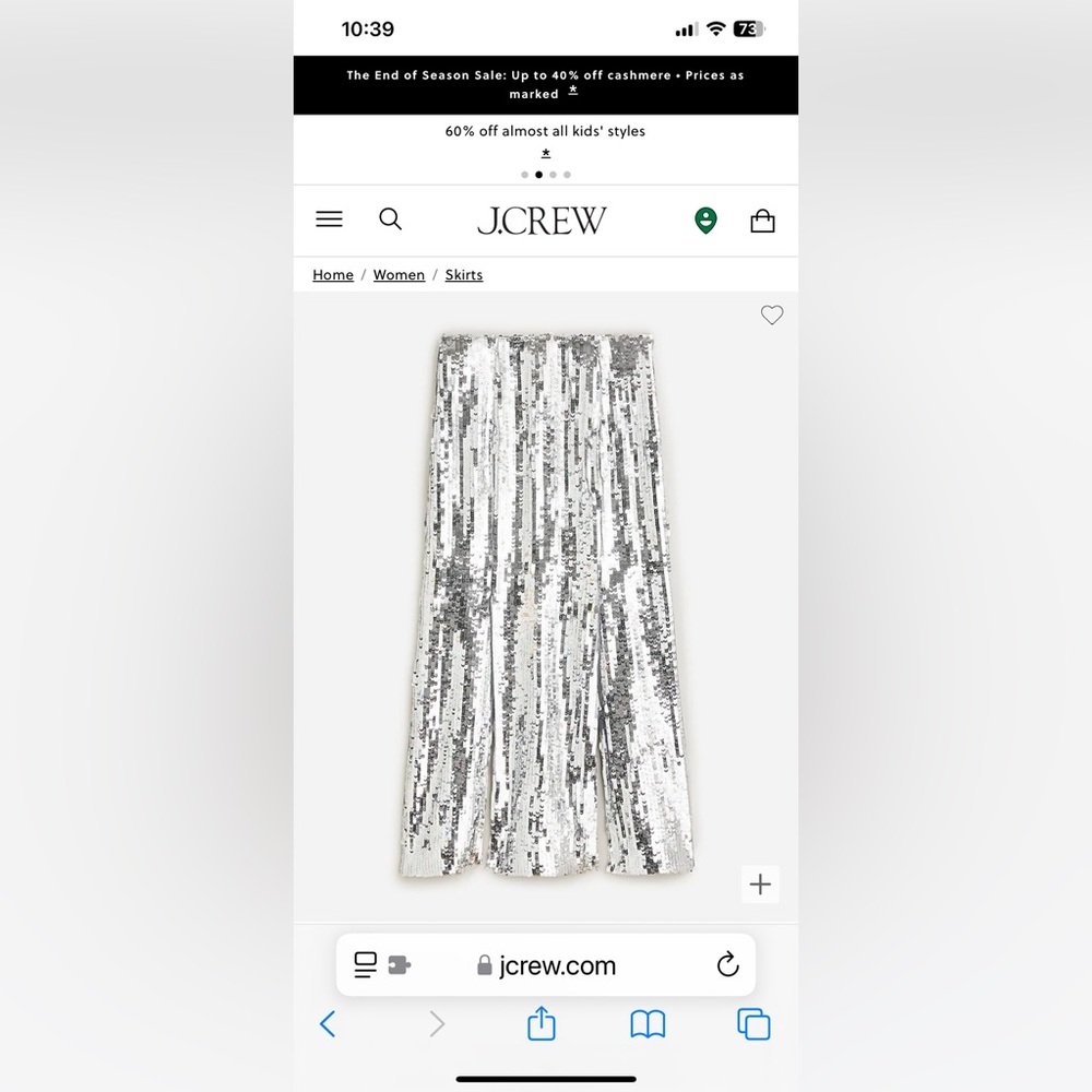 Silver sequin skirt. Side zip  brand new 
no missing sequins